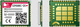 Wireless-Modul / Bluetooth / Daten / kompakt / GSM