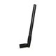 Breitbandantenne / Rundstrahl