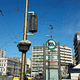 hängender Luftreiniger / ohne Filter / Ionen / für Geschäftsgebäude