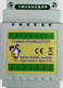 analoges E/A-Modul / digital / Serie / RS-485