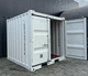 Schutz-Container / Lager / Stahl / gesichert