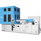 Spritzstreckblasformmaschine / für PET / für PP / für Polyethylen