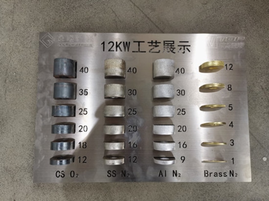 kohlenstoffstahl 35 mm dickes Blech Laserschneiden