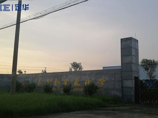 Berührungsloser Ultraschall-Füllstandschalter für die chemische Industrie - (Fluorwasserstoff) A Fluorine Chemical Co. in Nantong