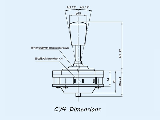 SENTOP Kleiner Schalter Joystick CV4/CV4A
