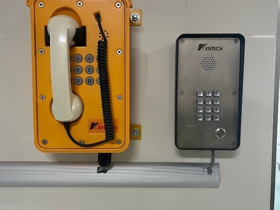 Notruftelefon KNSP-09 und Industriesprechanlage KNZD-43A