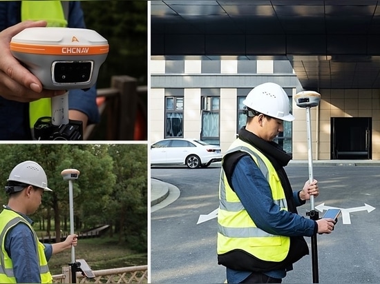 Die GNSS-Smart-Antennen von CHCNAV