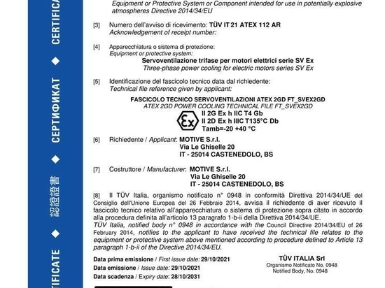 ATEX Cat.2-Zertifizierung für die Fremdbelüftungssysteme von MOTIVE-Motoren