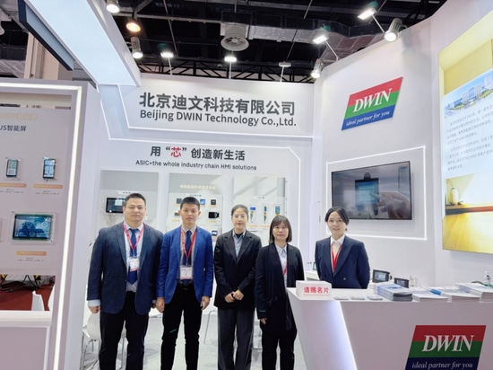 Spektakulärer Auftritt von Dwin Technology auf der Shanghai International Exhibition on Heating and Heat Power Technology (HEATEC 2024)