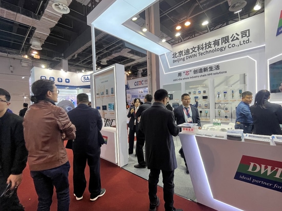 Spektakulärer Auftritt von Dwin Technology auf der Shanghai International Exhibition on Heating and Heat Power Technology (HEATEC 2024)