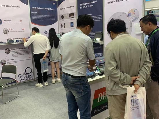 Dwin Technology präsentierte sich auf der Vietnam Medical Exhibition