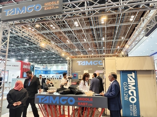 HITECH nimmt an der Middle East Energy Exhibition 2025 teil