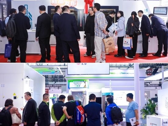Conprofe stellt auf der CIMT in Peking eine bahnbrechende "Dual Ultrasonic-Green"-Bearbeitungslösung vor