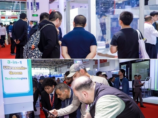 Conprofe stellt auf der CIMT in Peking eine bahnbrechende "Dual Ultrasonic-Green"-Bearbeitungslösung vor
