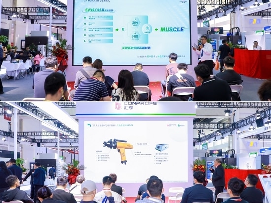 Conprofe stellt auf der CIMT in Peking eine bahnbrechende "Dual Ultrasonic-Green"-Bearbeitungslösung vor
