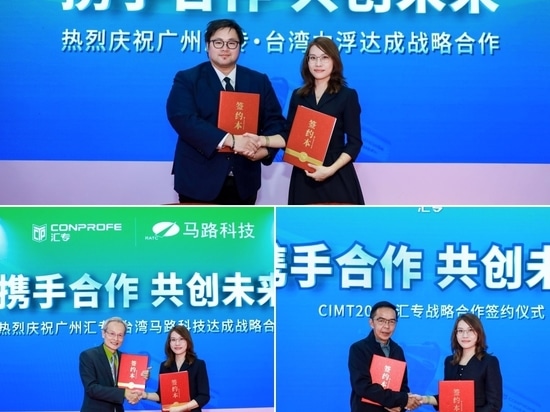 Conprofe stellt auf der CIMT in Peking eine bahnbrechende "Dual Ultrasonic-Green"-Bearbeitungslösung vor