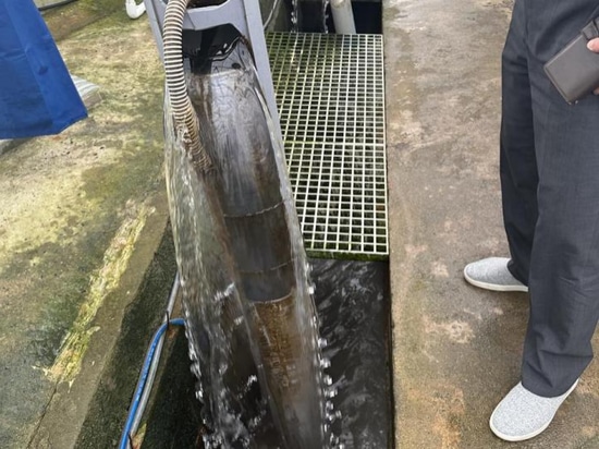 Anwendungsfall der Aquakultur in Korea