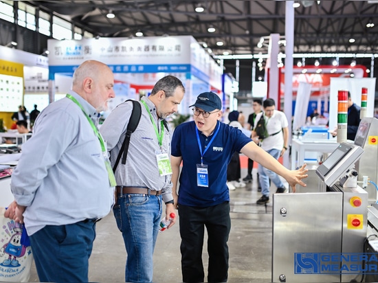General Measure präsentierte innovative Wägelösungen auf der InterWEIGHING 2025 in Shanghai