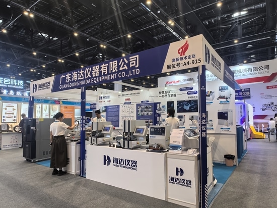 Haida Stand-Nr.: A4-915