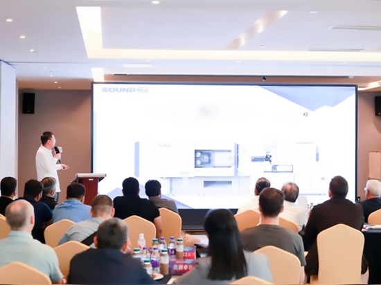 Inside SOUND Machinery 2025 Dealer Summit｜9000-Tonnen-Spritzkraft entfesselt