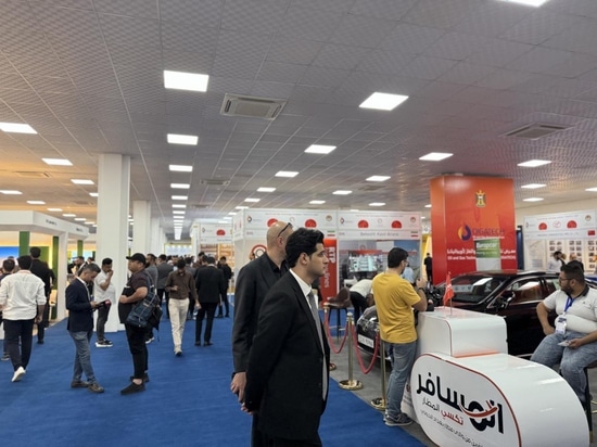 Teilnahme an der OIGA Tech 2025 und Besuch von Kunden im Irak