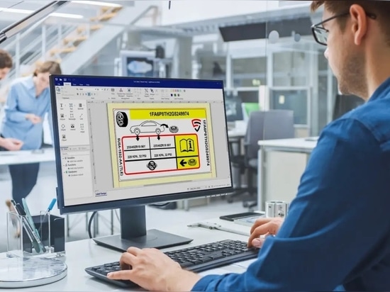 Warum sollten Sie sich für den Lighthouse CPM-100H Drucker (inkl. Lighthouse for Max v10 Software) entscheiden?