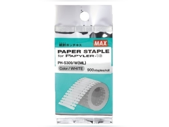 Verbrauchsmaterial: PH-S309 WEISS - PH-S309/W(WEISS)