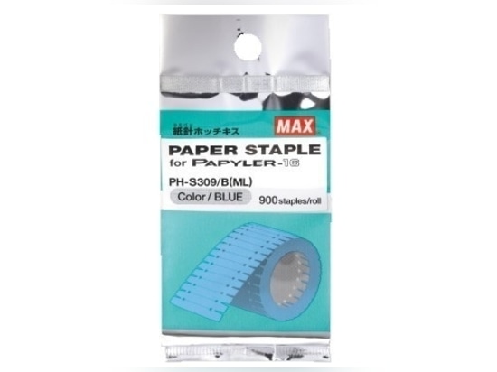 Verbrauchsmaterial: PH-S309 BLAU - PH-S309/B(BLAU)