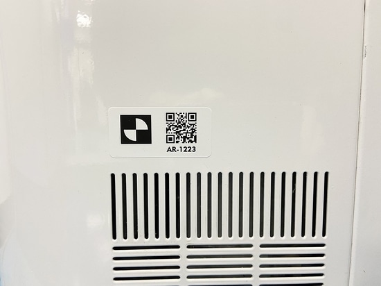 QR/Barcode (Bild 2) QR-Code