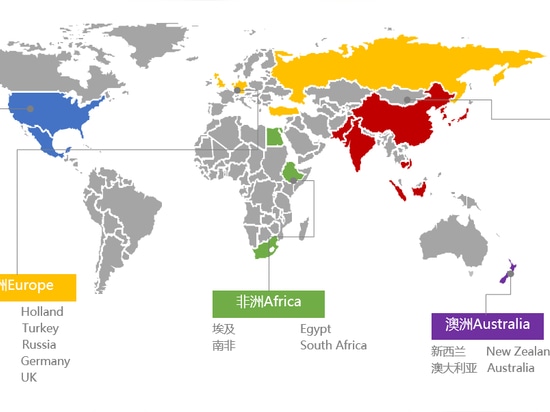 Hanruipuzer präsentiert modernste Lösungen auf der ICIF China 2025