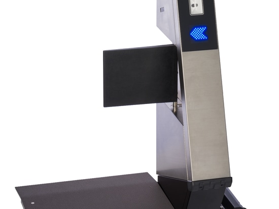 Sicherheitstor MBG