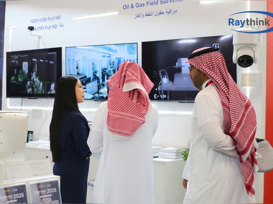Raythink präsentiert hochmoderne Sicherheitslösungen auf der Intersec Saudi-Arabien