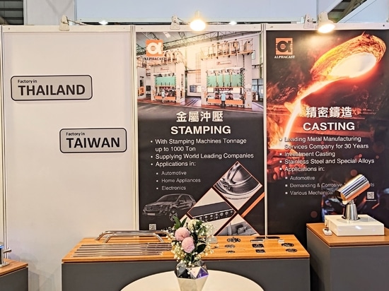 BESUCHEN SIE UNS AUF DER IMT TAIWAN 2025