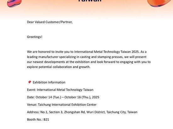 BESUCHEN SIE UNS AUF DER IMT TAIWAN 2025