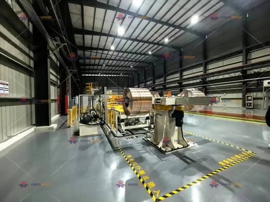 【Industry Focus】FHOPE Machinery führt die intelligente Metallverpackung mit automatischer Stahlspulen-Verpackungslinie Technologie?