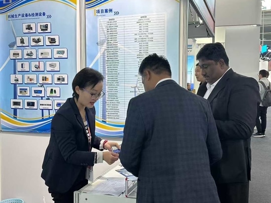Beijing China Wind Power Ausstellung 2025