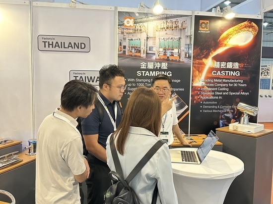 IMT TAIWAN 2025