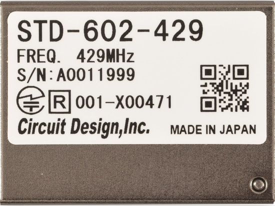 Ankündigung des kompakten UHF-Schmalband-Funk-Transceivermoduls