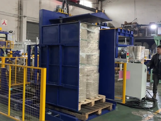 Industrie-Innovationen im Blickpunkt | FHOPE Machinery's Palettenwechsel-Lösungen sind wegweisend