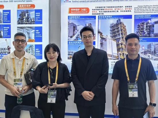 Entdecken Sie Jiangsu Ruiding auf der IE Expo - Höhepunkte von Tag 2