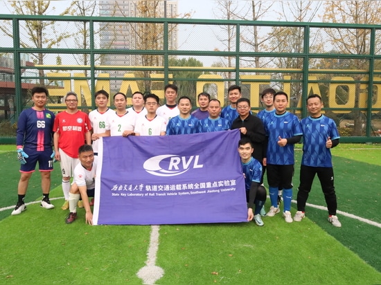 Expertengremium der Southwest Jiaotong University besucht Zhengxi Hydraulics für industrielle Zusammenarbeit
