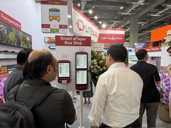 Litemax erregt auf der COMPUTEX 2026 mit Innovationen in den Bereichen KI, intelligente Mobilität und Gaming weltweite Aufmerksamkeit