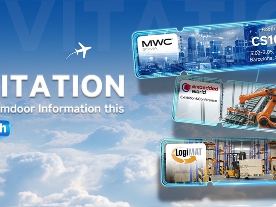 Treffen Sie Emdoor auf dem MWC, der embedded world und der LogiMAT