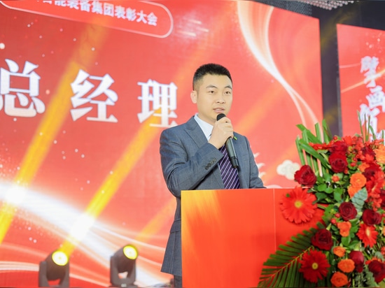 Jahreshauptversammlung der Zhengxi Intelligent Equipment Group: Neue Entwicklungspläne – Strategische Planung für die Zukunft
