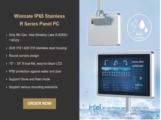 Lüfterlose Panels der R-Serie mit IP65 Staub- und Spritzwasserschutz, runden Ecken und Anschlusskasten für stehende oder hängende Anwendungen