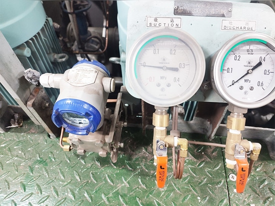 Intelligenter Differenzdrucktransmitter