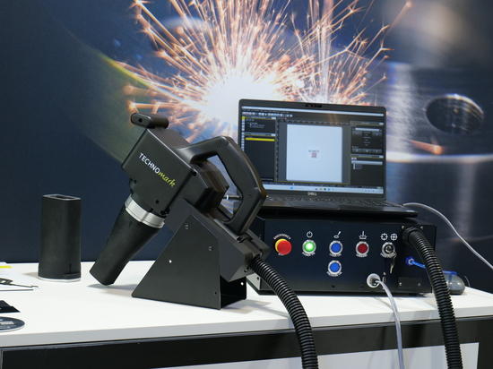 NEUE 100% sichere tragbare Lasermarkierungslösung der Klasse 1