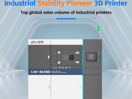 LM-M280 | Industrieller 3D-Metalldrucker für Robotik und fortschrittliche Fertigung