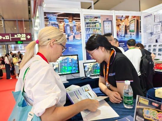 Amongo präsentiert sich auf der IOTE 2026, der internationalen Internet-of-Things-Messe in Shenzhen (AGIC/IOTE)