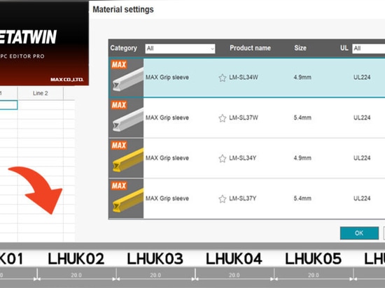 Inklusive Software